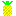 パイナップル