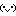 ｗｗｗ
