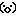 emo02