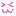 嬉しい