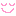 にこ
