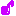おんぷ