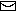 メール