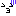 vixe