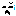 汗