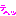 テヘッ