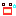 暑い