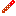 ペン