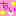 は～と