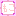 もこ