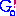 出発