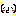 あはん