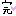 完