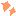 キラキラキラキラ