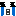 なく