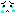 涙