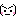 にらむ