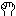 オー