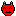 鬼