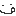 ぺろり