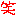 笑い
