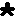 ハート