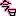 今日