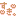 すき