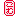 こむ印鑑2