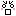 えーっ