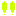 ｌｌ