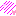 テレテレ