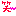 わら