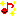 音符