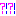 えっっっっ