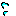 汗