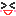 わはは