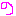 の