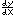 微分記号
