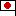 日本