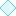 きらきら