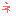 ね