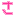 さ