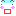 まさか！？