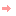 やじるし