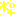 きらきら