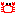 かに