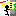 ぶつかる