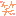 笑い
