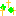 きらきら